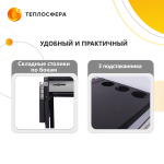 Мангал Premium Компакт МПк-04 с полками и крышкой гриль