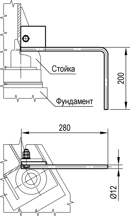 Кронштейн индивидуального заземления