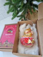 Матрешка стеклянная Любава с пасхой