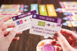 Клубочки-16319-crowdgames.ru-16