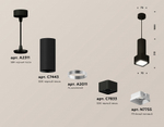 Подвесной светильник Ambrella Light XP XP7833001