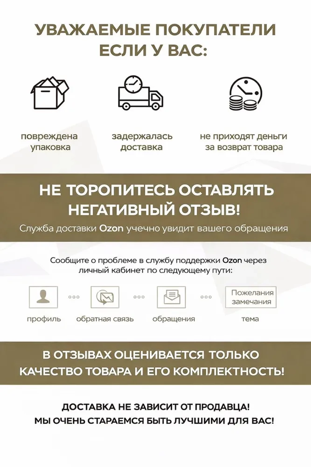 Мужской махровый халат