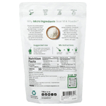 Micro Ingredients, сухое козье молоко, 454 г (1 фунт)