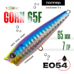Воблер TsuYoki GORN 65F (65мм, 7гр)