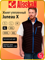 Жилет Alaskan Juneau X Brown XXXL утепленный стеганый