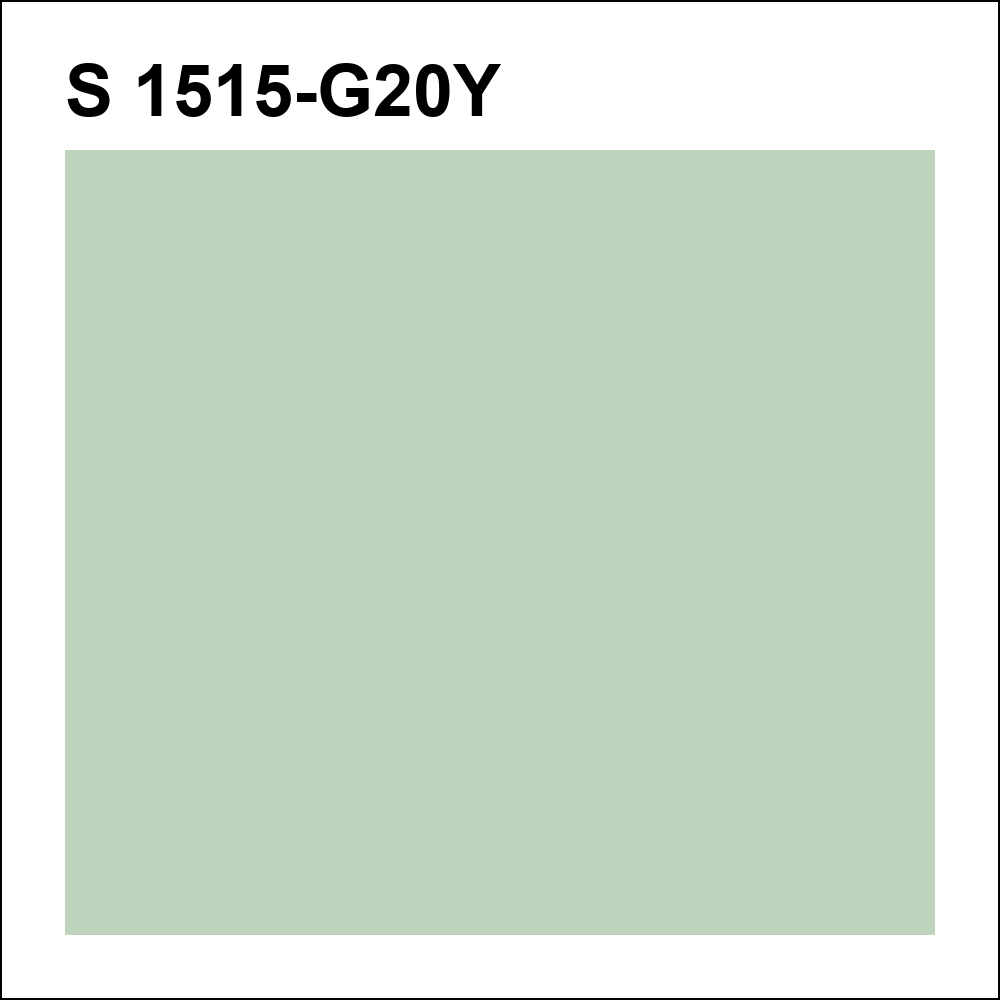 S 1515-G20Y за кг