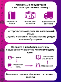 Чехол на Xiaomi Poco F3, С Принтом Рисунком Поко Ф3