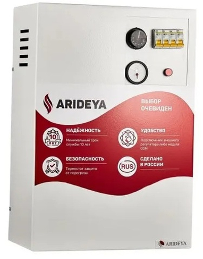 Электрический котел ARIDEYA KВ-6