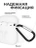 Чехол для Airpods 1/2 Gurdini прорезиненный soft touch Прозрачно Матовый
