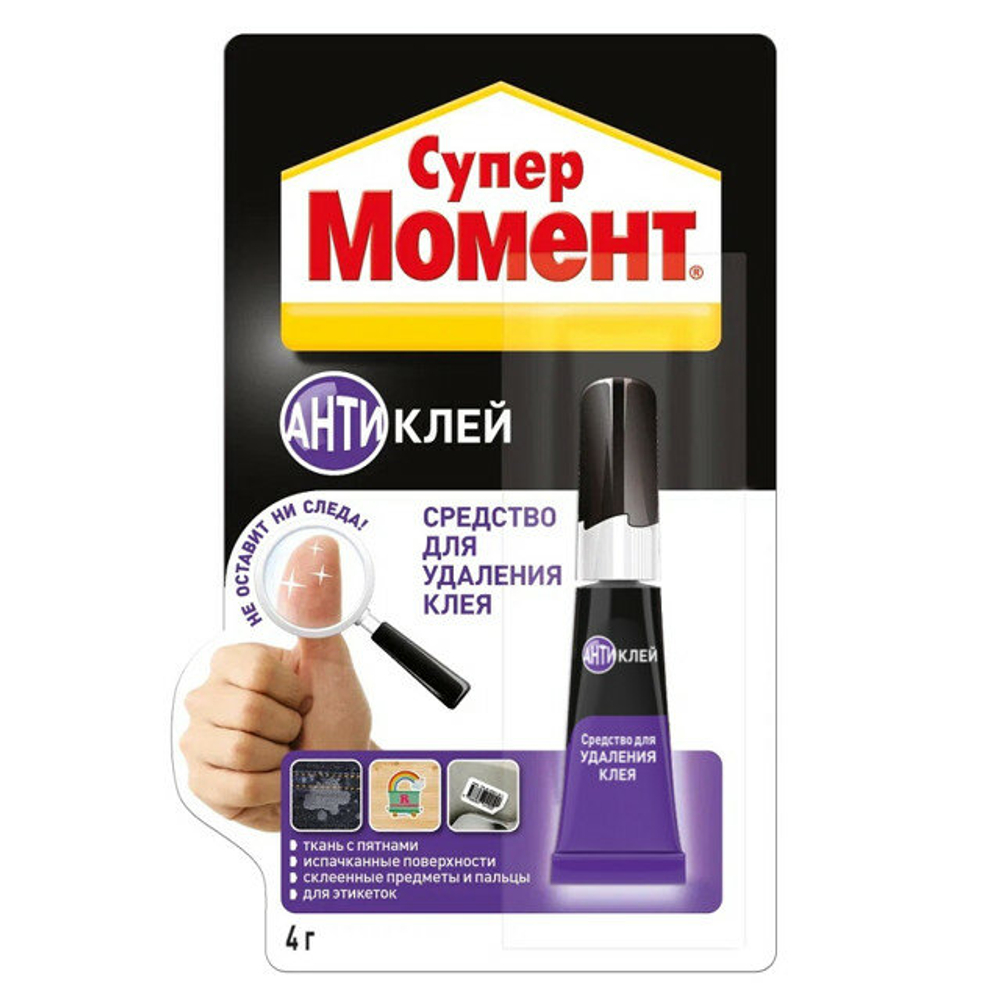 Антиклей Супер Момент , 4 г на единичном блистере в шоу-боксе