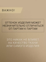 Футболка оверсайз с надписью