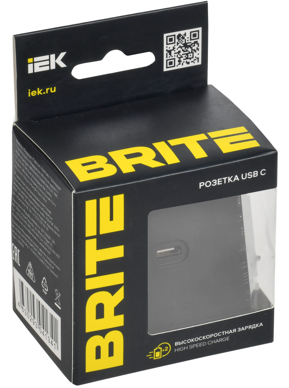 BRITE Розетка USB C 65Вт высокоскоростная зарядка РЮ12-1-БрГ графит IEK