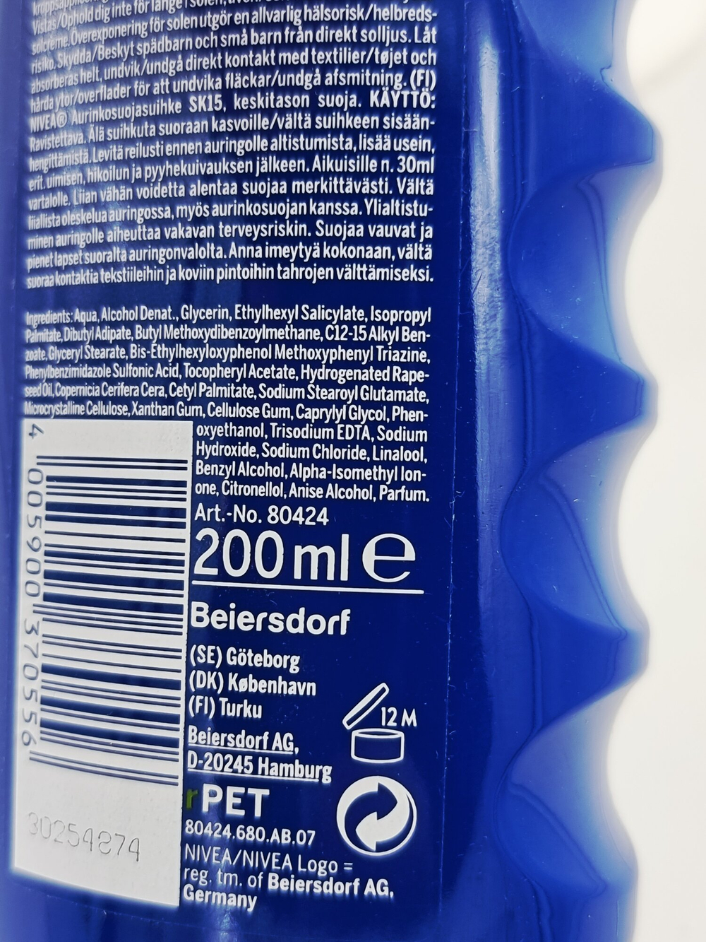Солнцезащитный спрей NIVEA Sun Protect & Moisture SPF15 200 мл (Германия)