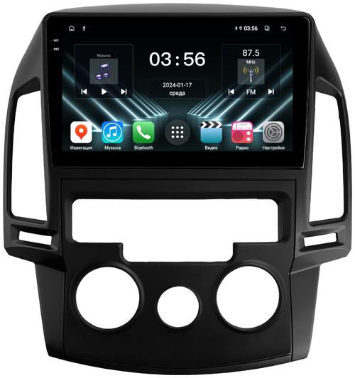 Магнитола для Hyundai i30 1 2007-2012 (кондиционер) - FarCar S280 монитор 9.5" IPS на Android 13, CarPlay