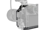 Клетка Smallrig 2983 для Panasonic S5