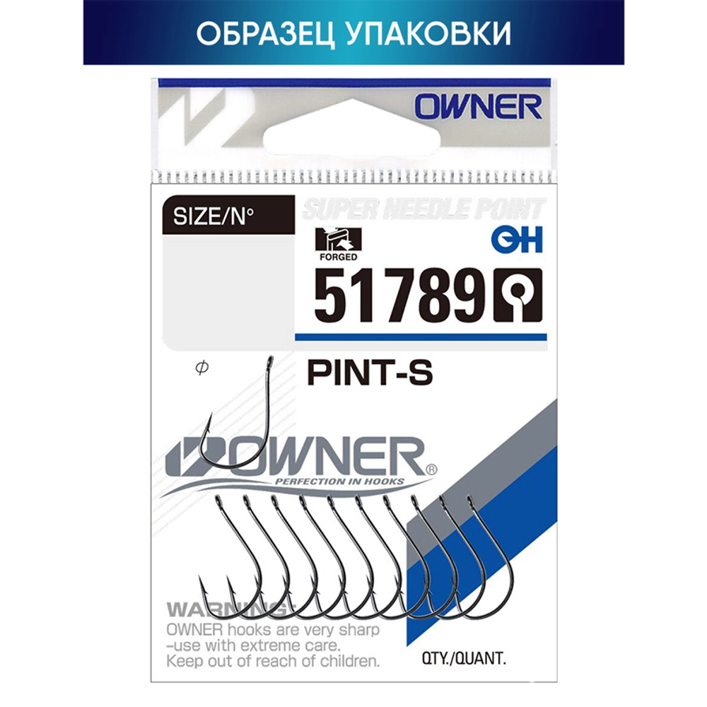 Крючок Owner 51789 Pint-S