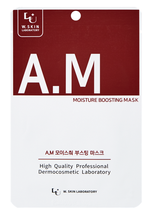 Тканевая маска для лица против пигментации W.Skin AM Moisture Boosting Mask