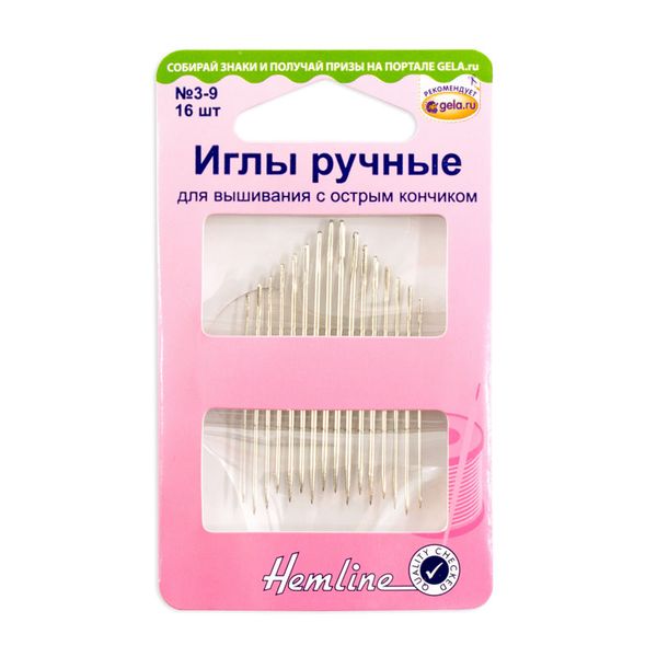 Иглы ручные для вышивания с острым кончиком, №3-9 | 5 блист. по 16 игл, Hemline
