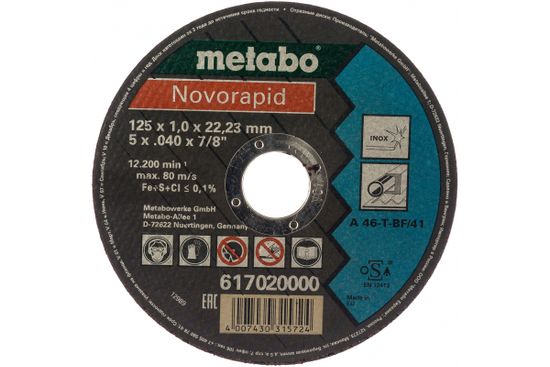 Круг отрезной нерж. МЕТАБО 125х1.0х22,2 мм SP-Novorapid RU G