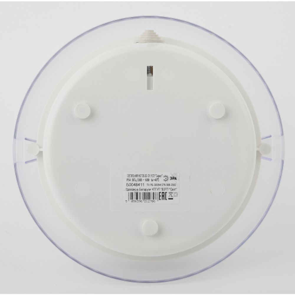 Светильник ЭРА НБП 06-60-101 с фото-шумовым датчиком Сириус IP54 E27 max 60Вт D220 круг призма акустический | Светильники ЖКХ IP54