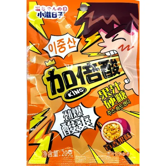 Кислые фруктовые конфеты King Маракуйи, 20 гр (Китай)