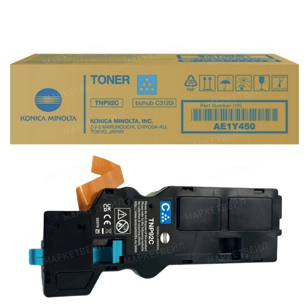 Тонер-картридж Konica-Minolta TNP-92C для bizhub C3210i голубой AE1Y450 (4K)