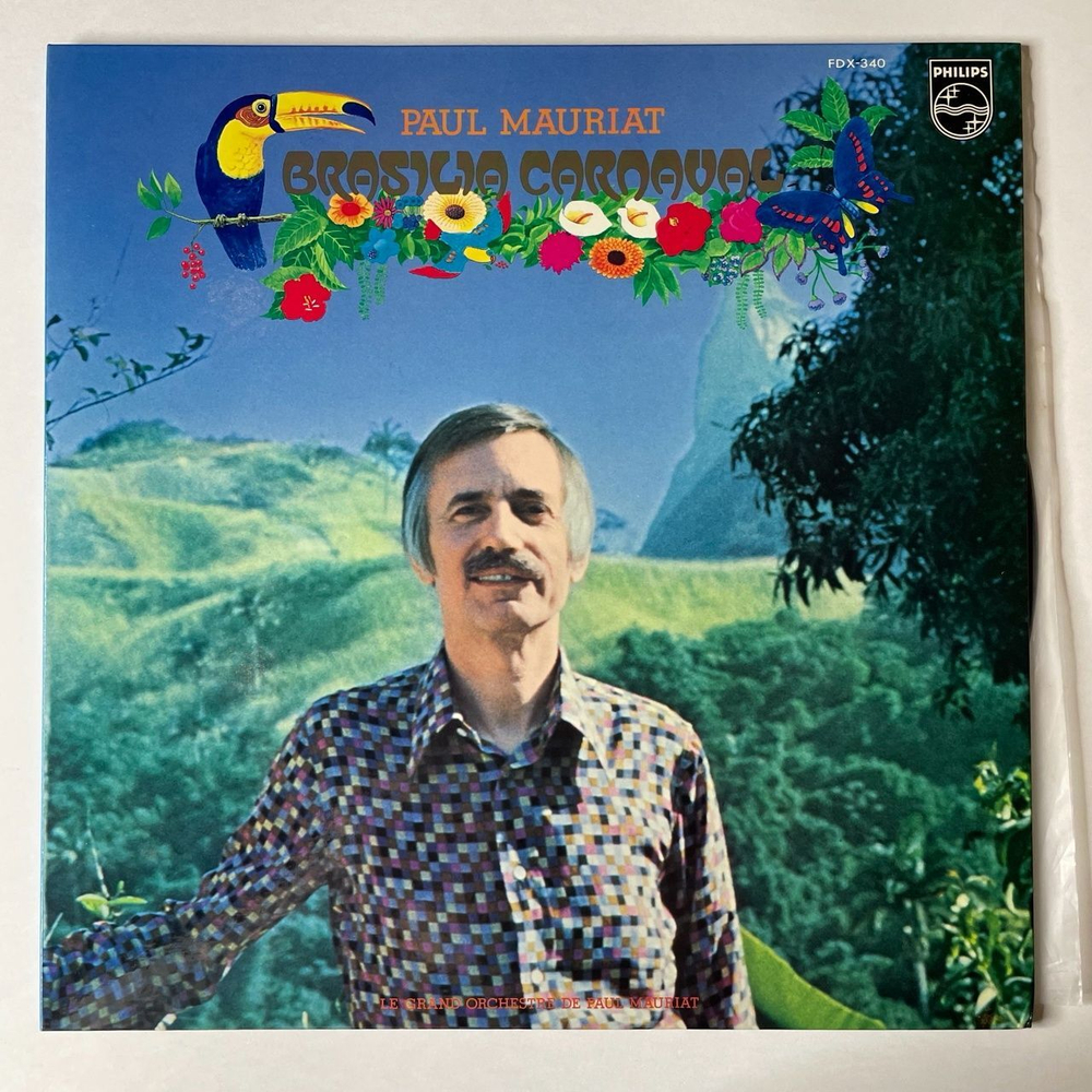 Винтажная виниловая пластинка LP Paul Mauriat Поль Мориа Brasilia Carnaval (Japan 1977) (No Obi) Feelings