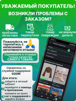 Ремень 1191H8 C00305069 для стиральной машины