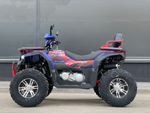 Квадроцикл FAIDET URBAN 280 LONG