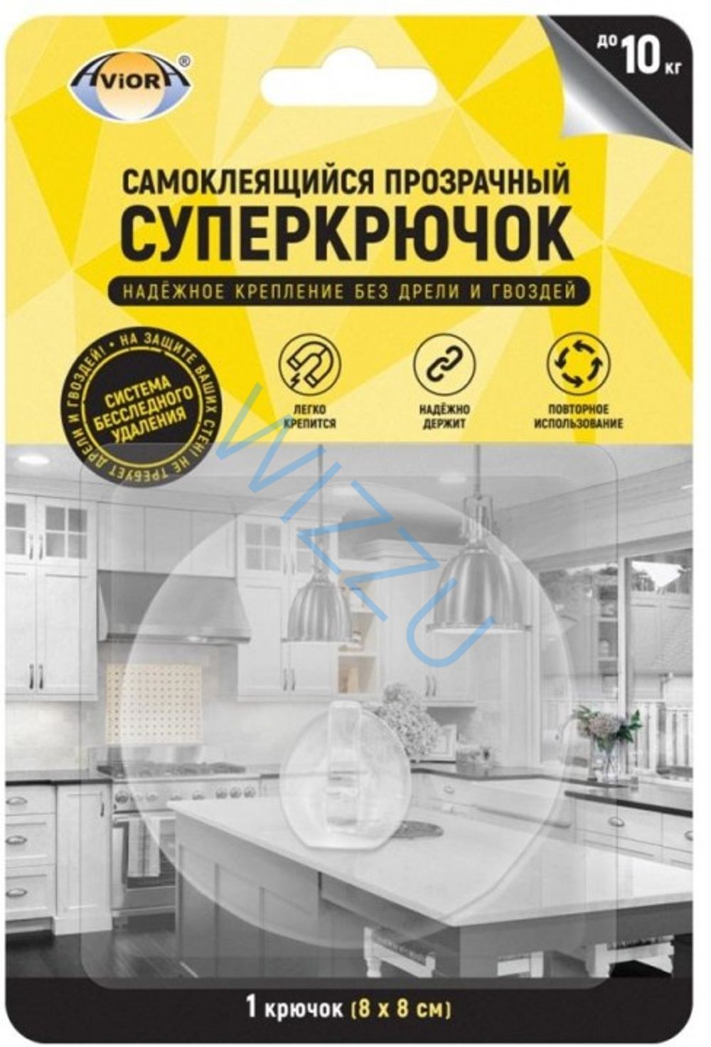 Самокл проз суперкрючок AVIORA 8*8см