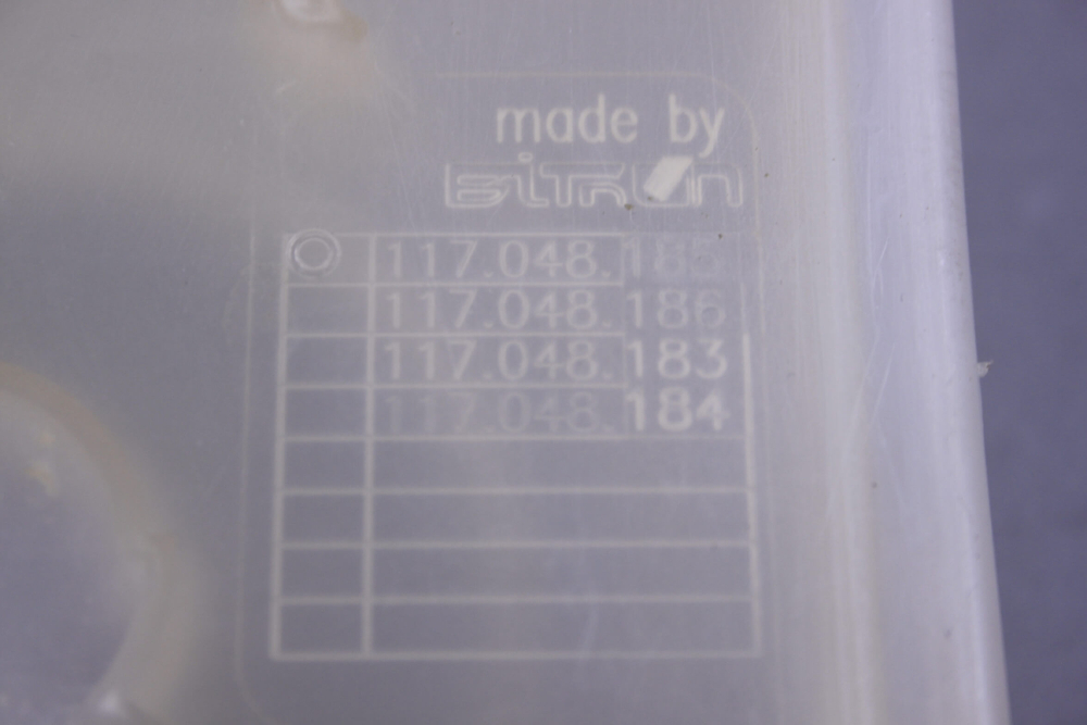 Теплообменник 1170481772 посудомоечной машины Electrolux, Zanussi, AEG