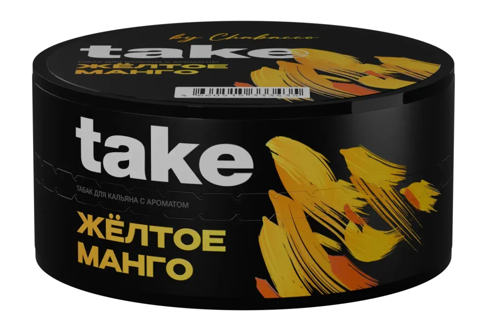 Take Желтое манго (Yellow Mango) 25г