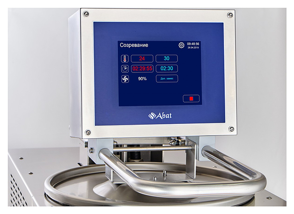 Ферментатор Abat ФТ-40