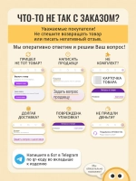 Стол письменный Braun