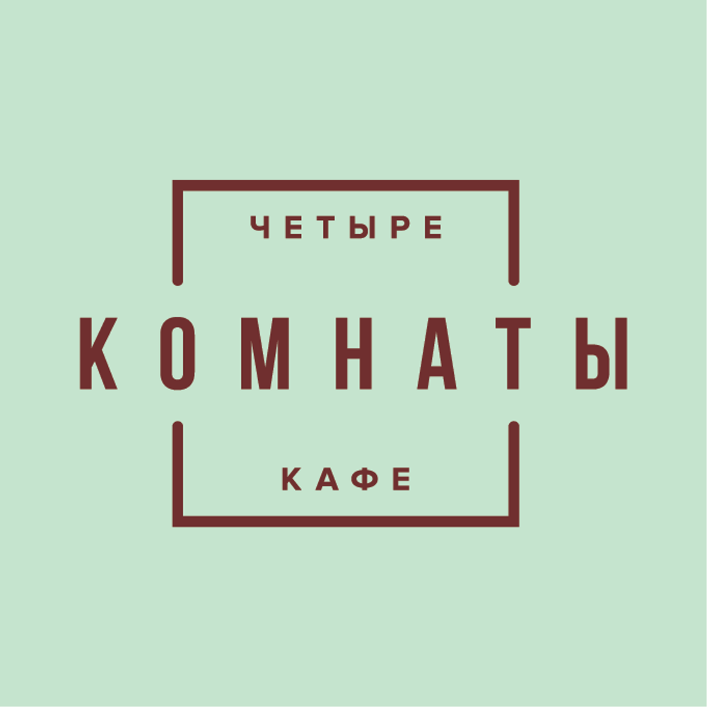 МОЛОЧНЫЙ ШОКОЛАДНЫЙ (300мл)