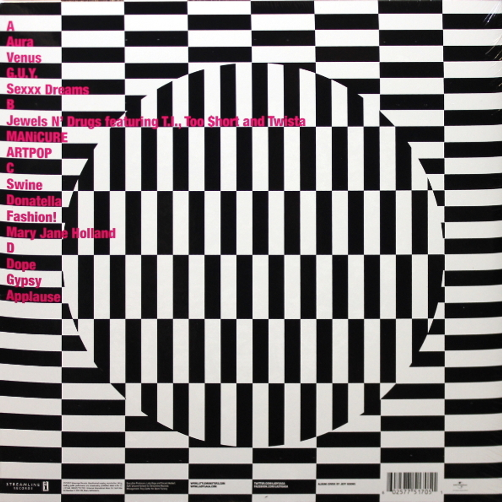 Lady Gaga / Artpop (2LP)