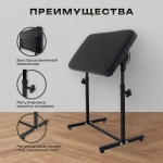 Холдер широкий OldSchool 400мм*700мм Masscomplekt
