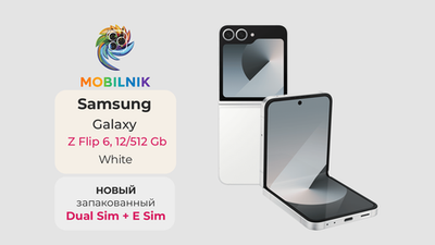 Samsung Galaxy Z Flip 6 12/512GB White