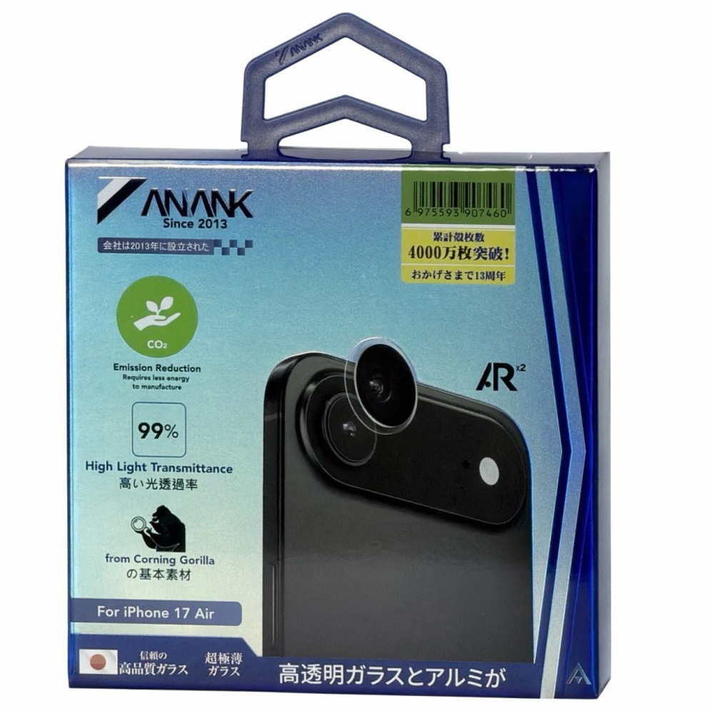 Защитное стекло для задней камеры i-Phone 17 Air ANANK 10X Reinforced Corning Transparent