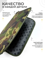 Коврик переобувания