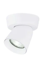 Светильник Rilon SL-50170-1R-GU-WH, 35 Вт, белый