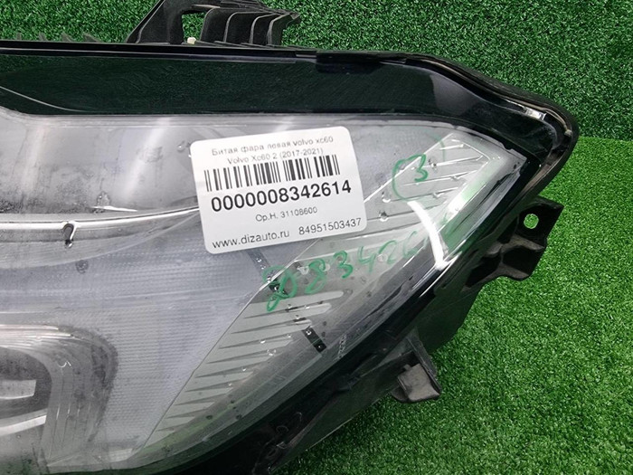 Фара левая Volvo XC60 2 (2017-2021) LED