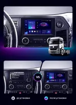 Магнитола для Mercedes-Benz Actros MP4, Arocs - Teyes CC2 PLUS монитор 9" QLED, Android 10, Быстрая, SIM-слот