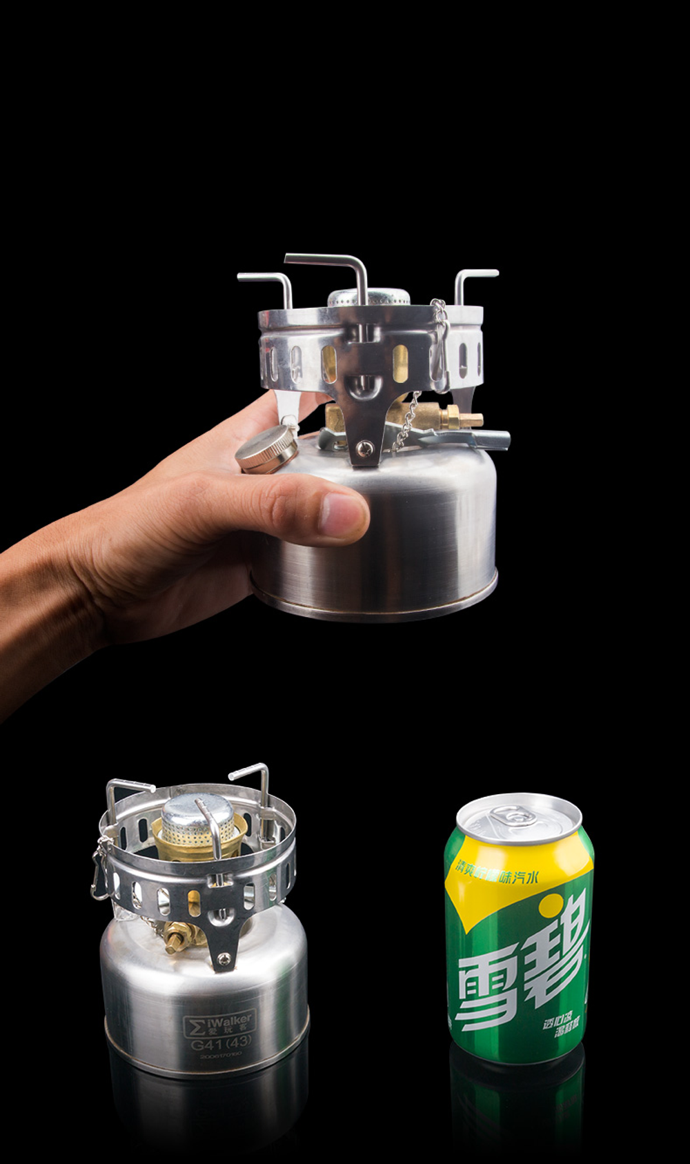 Примус бензиновый iWalker G43 с котелком