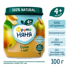 Пюре ФрутоНяня Груша с 4 мес 100 г