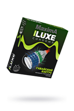 Luxe Maxima презерватив Гавайский Кактус 1 шт