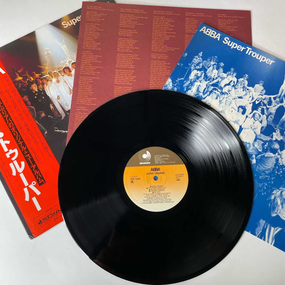 Винтажная виниловая пластинка LP ABBA Super Trouper (Japan 1980) (No Obi) Happy New Year