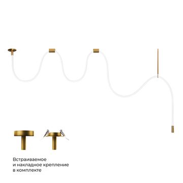 Потолочный светильник LED 44W 3000К 10388B Brass бронза Thread LOFT IT