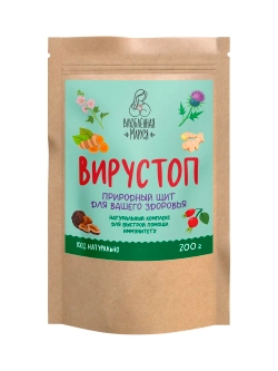 Набор "Противовирусный" из 5 продуктов