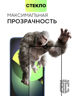 Защитное стекло BROSCORP для Xiaomi Redmi 10C оптом (арт. XM-R10C-FSP-GLASS-BLACK)